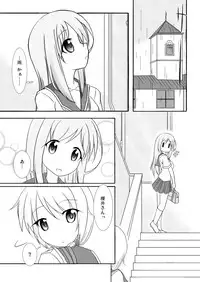 [Hiyoubeya (Hiyou)] Yui x Ai (Yuyushiki) [Digital]