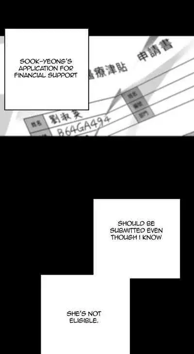 A Wonderful New World Ch.35/?