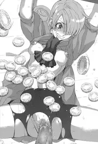 (CR37) [Gasayabu, Mushimusume Aikoukai (ASTROGUYII, Fuyube Rion)] PAFUPAFU MACHINE (Dragon Quest VIII)