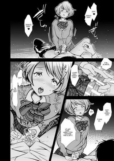 [LadyBacker (Hinatsu)] Scandal [English] [Panatical]