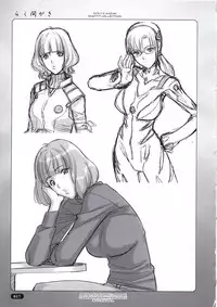 [Choki no Kamisama & Wanwandou] Rakumagaki