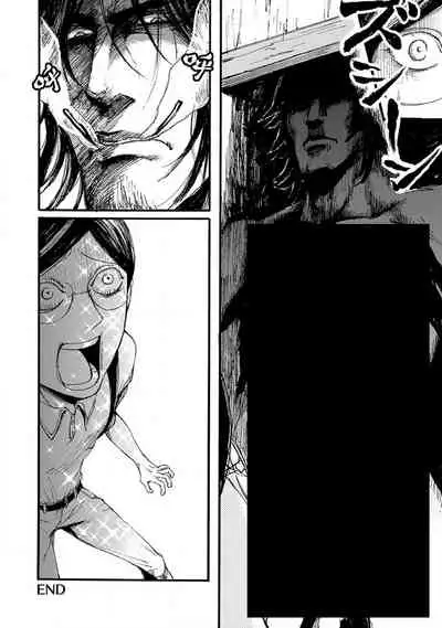 [Nagai Saburo] kinbaku PASSION | 紧缚基情 Ch. 1-4 [Chinese] [拾荒者汉化组] [Digital]