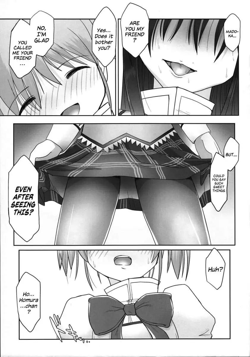 Like An Angel. Like A Devil. "A"