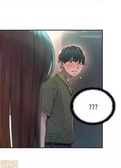 恋爱大富翁 （作者：朴亨俊） 官方中文 1 - 2 (连载中）