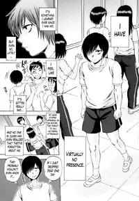 [Sabusuka] Air-H! Ch. 1-2 [English] {Lazarus H}