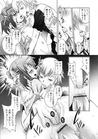 COMIC RiN 2009-08