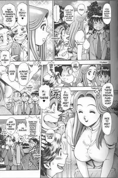 Bikini no Reina Sensei | Reina-sensei in Bikini