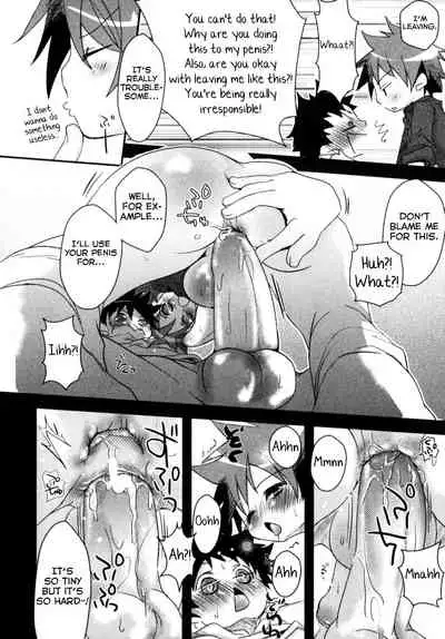 Nichijou no Naka no Hinichijou