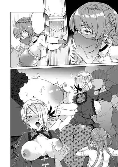 Joukyuu Seishi Chakushou Gimuka!? 2