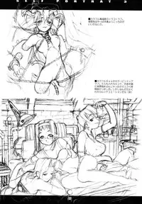 (C62) [niesox (Tamori Tadaji)] SELF PORTRAIT 3 (Various)