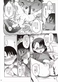 (C89) [Nippon Teikoku Toshokan (Kiya Shii, Hanpera, Al Eas)] P-san to Issho (THE IDOLM@STER CINDERELLA GIRLS)
