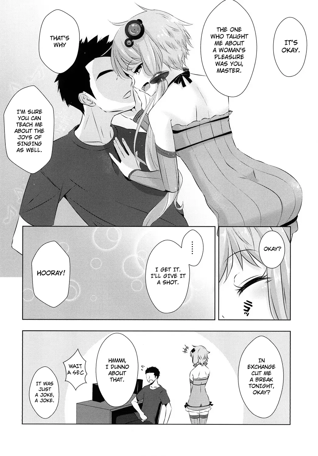 Yukari-chan ga Shojo o Ubawarete Shiawase ni Naru Hanashi