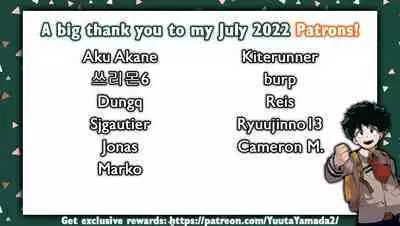 Sensei to Goshujin-sama 2 Genme