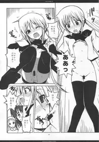 (C76) [R-WORKS] SLOE BERRY EX (Hayate no Gotoku! Soushuuhen)