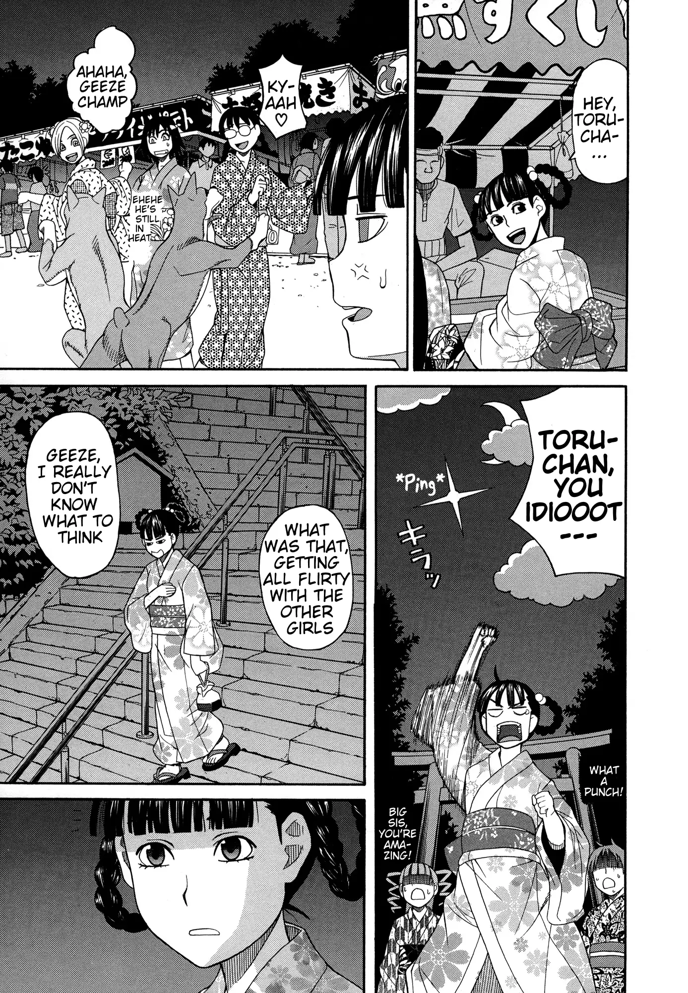 Inu no Seikatsu - A dog's life Ch. 6-9