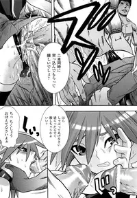 [Tendo Masae, colors] Mahou Shoujo Ai