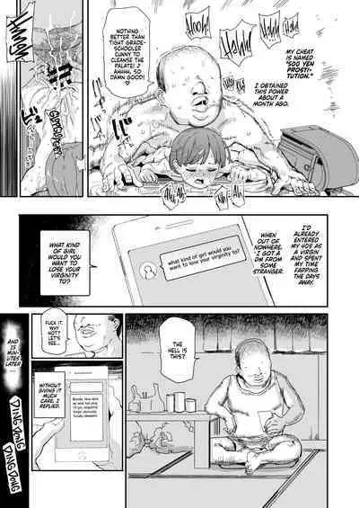 500-en de Baishun Kakutei Cheat | 500 Yen Prostitution Cheat