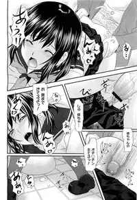 COMIC Megastore H 2011-03