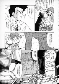 [Gabri-L] Smile SALE