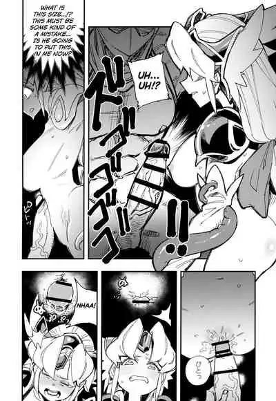 Amazoness no Oujo-sama ga Ama ni Class Change Shitara Tako no Shokushu de Ahegao Acme Shuutoku Shichau!