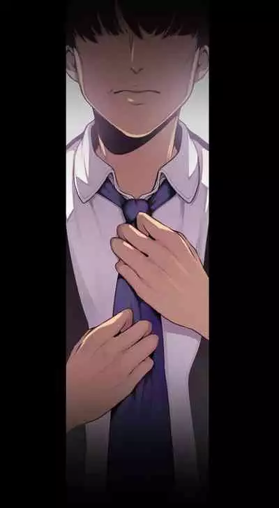 A Wonderful New World Ch.35/?