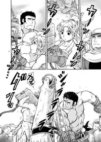 [Boku (Ochita Taiji)] Meoto Keiri 3 [Digital]