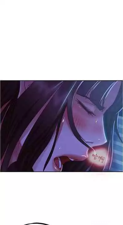 【周六连载】不良女房客（作者：Overlab studio） 第1~36话