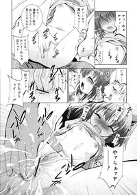 COMIC RiN 2009-08