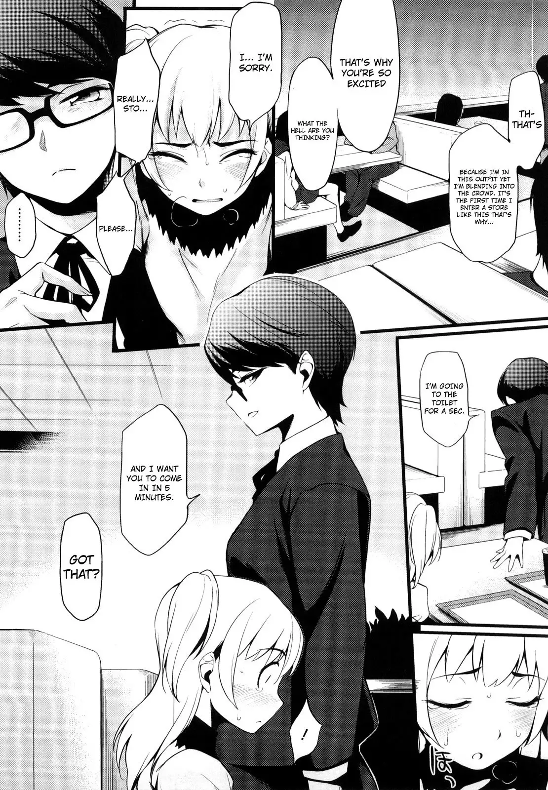 Houkago Strawberry Dildo