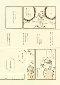 [INKPOT (Oyari Ashito)] D+COLLECTION