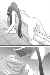 [harapekopon (Sayousuke)] Ichigo Mahora (Mahou Sensei Negima) [English] [Trinity Translations]