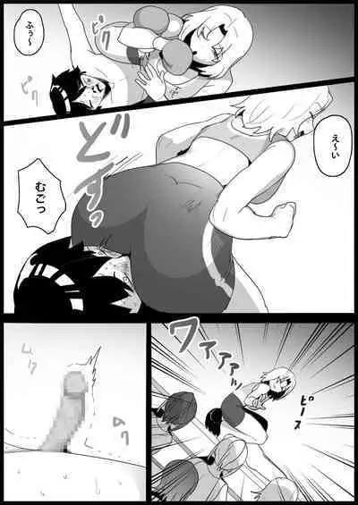 Toshishita no Onnanoko ni Ijimerareru Tennis-bu 1~4 Soushuuhen