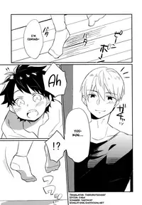 (Futaket 12.5) [Enokinoki (Fujinami)] Aieki Apron [English] {Shotachan}