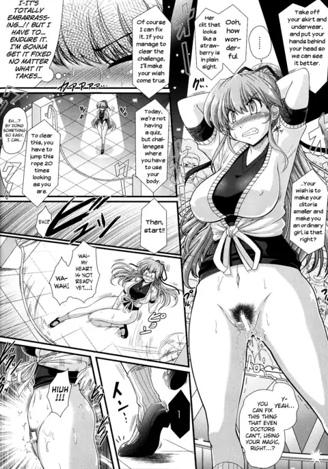 Akuma no Shitsumon Ch.1-7