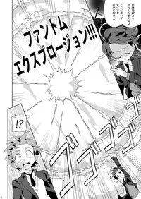 (C85) [gymno (Kiriya)] Minarai Majutsushi no Ninmu! III