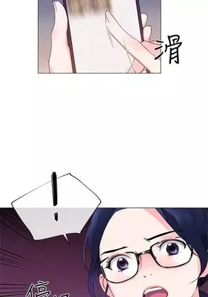 （周5）重考生 1-48 中文翻译（更新中）