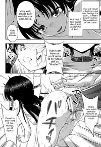 [chaccu] Seijo no Kenshin | The Saint's Devotion Ch. 5 [English]