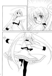 (SC34) [PLUM (Kanna)] Magical SEED BIND (Mahou Shoujo Lyrical Nanoha)