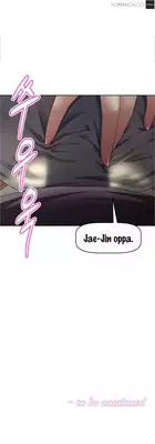 Brawling Go 0-15 Chapters (To be continued)