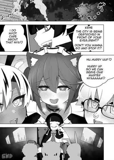 Shounen Hero Sentai, TS Aigan Petto-ka no Wana!