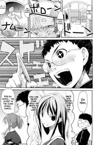 [Taropun] Linked Mirror (COMIC Aun 2011-10) [English] [Rookie84] [Decensored]