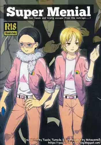 Super Menial