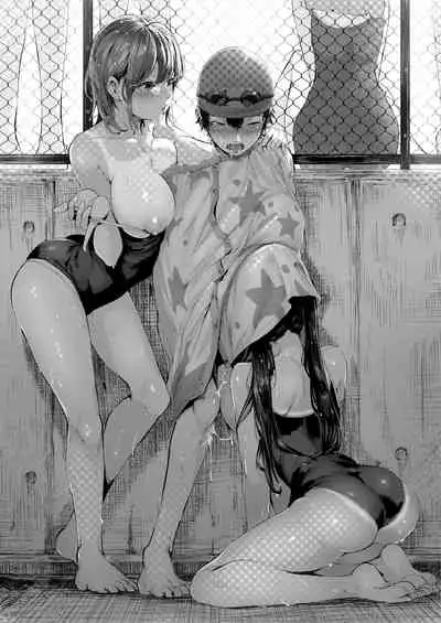 [Karazishibotan (Bota Mochito)] Deredere Maid to Tsuntsun Maid Shikotama Ecchi [Digital]