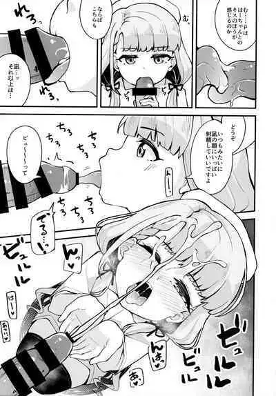 Nagi to Hayate to Suki x2 Icha Love H Suru Hon