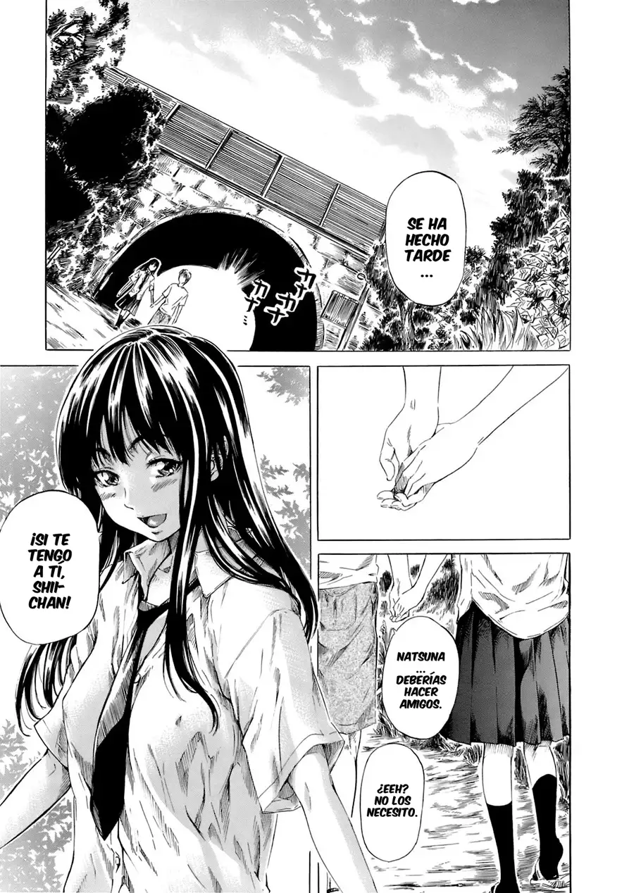 Shape of your favorite girl