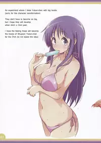 (C92) [Melty Pot (Mel)] Happy Style! 7 (Yuyushiki) [English]