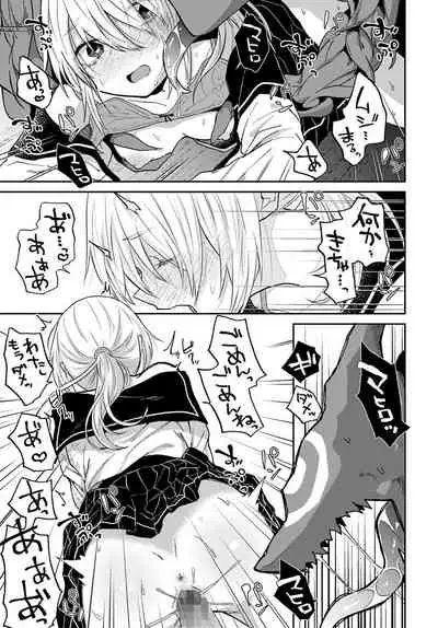 COMIC Anthurium 2022-04