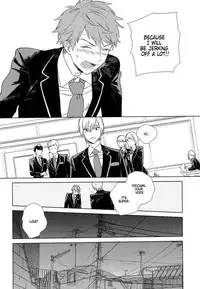 [Tamekou] Natsume-kun wa Nan Demo Shitteru [English] [Kujiki]