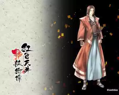 Cool-B Vol.21 2008-09