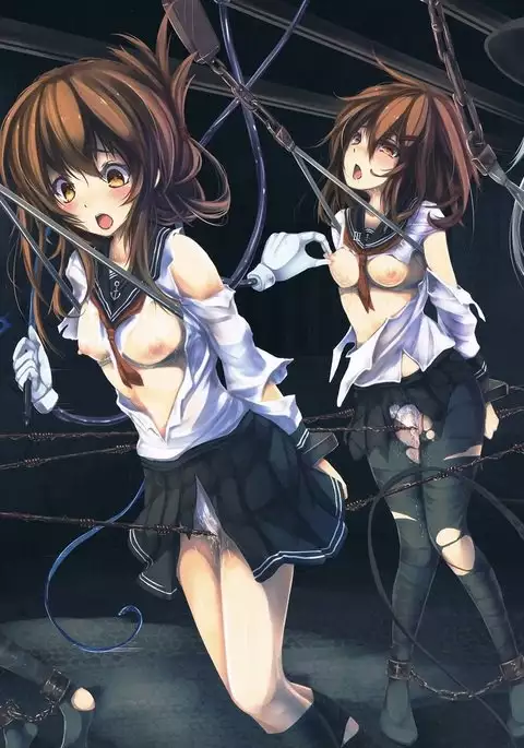 Rokaku Hishokan Jinmon Chousho